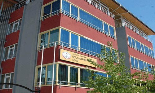 Özel Çığır Anadolu Lisesi kampüs fotoğrafı