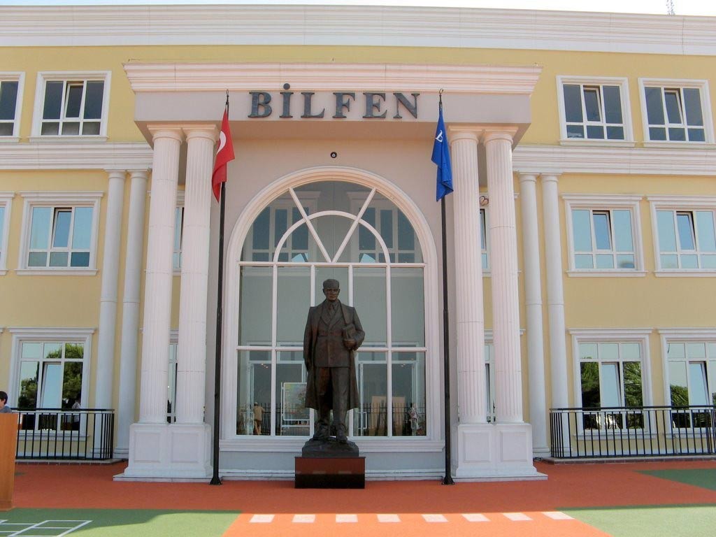 Özel Bilfen Koleji Çamlıca İlkokulu kampüs fotoğrafı