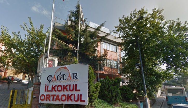 Özel Çamlıca Çağlar Koleji İlkokulu kampüs fotoğrafı