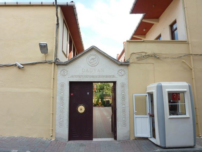 Özel Dadyan Ermeni Ortaokulu kampüs fotoğrafı