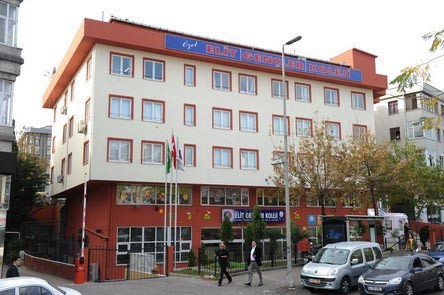 Özel Gökkuşağı Koleji Ortaokulu kampüs fotoğrafı