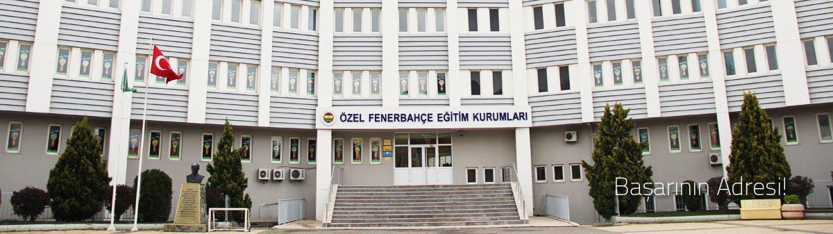 Özel Fenerbahçe Koleji İlkokulu kampüs fotoğrafı