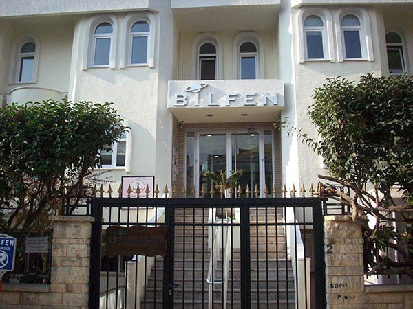 Özel Florya Bilfen Koleji Anaokulu kampüs fotoğrafı