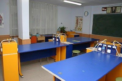 Özel Fono Koleji İlkokulu kampüs fotoğrafı