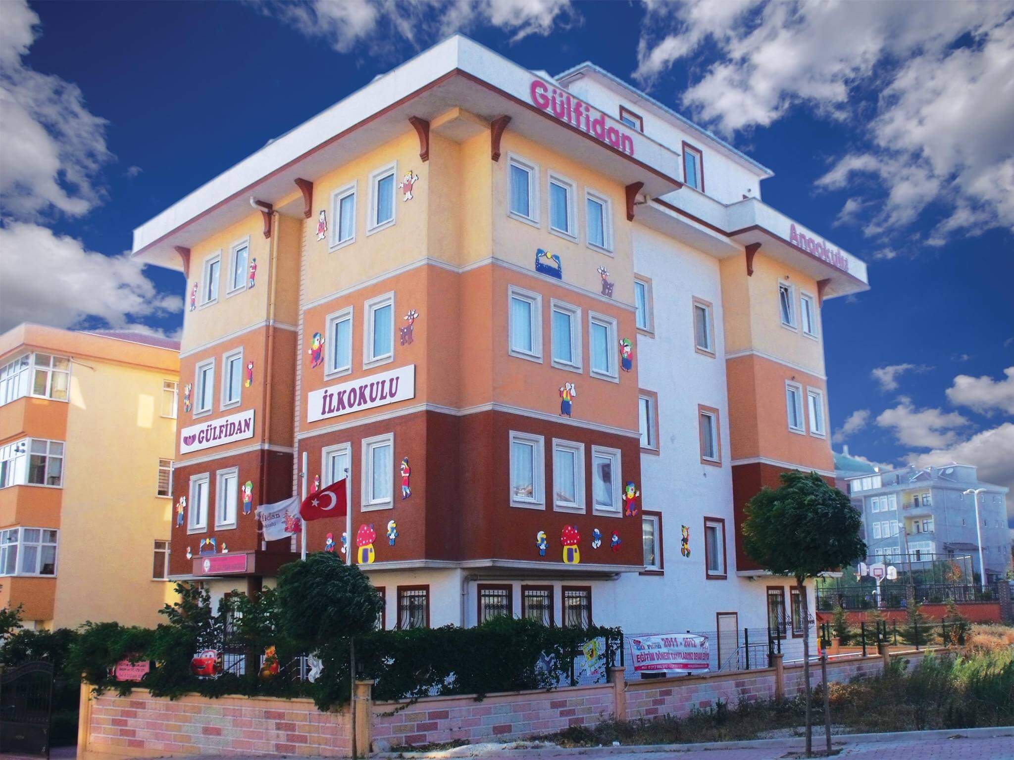 Özel Gülfidan Koleji İlkokulu kampüs fotoğrafı