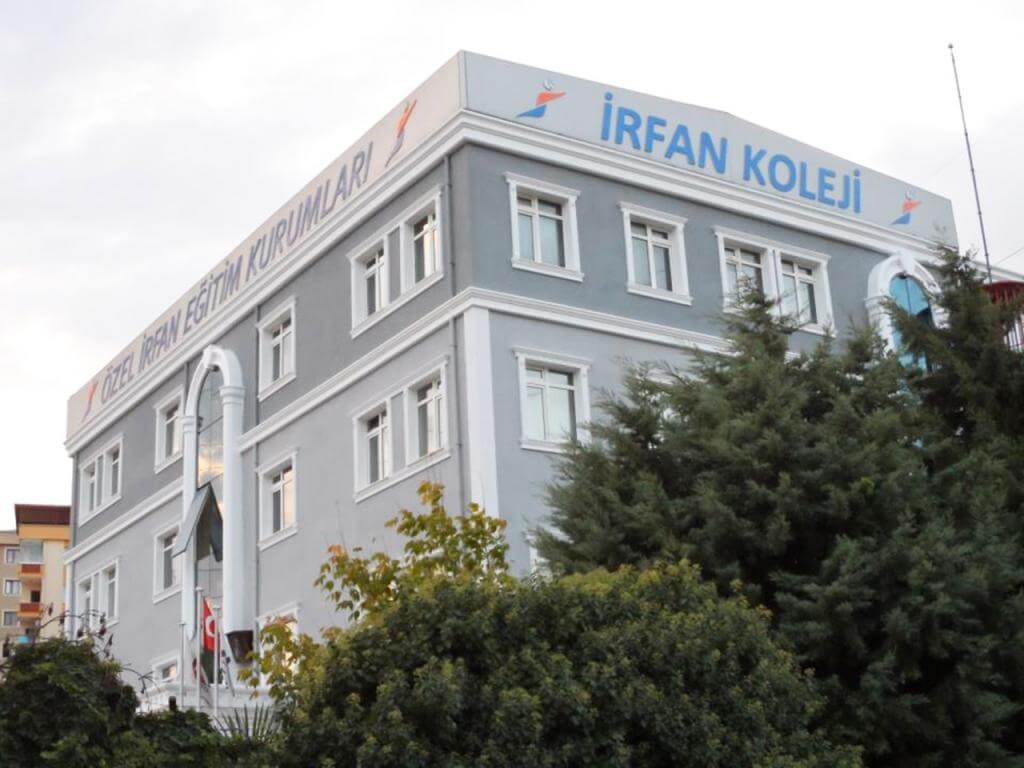 Özel İrfan Eğitim Kurumları Atakent İlkokulu kampüs fotoğrafı