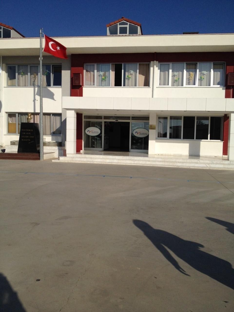 Özel İzmir Martı İlkokulu kampüs fotoğrafı