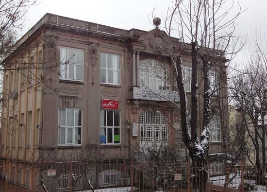 Özel Kalfayan Ermeni İlkokulu kampüs fotoğrafı