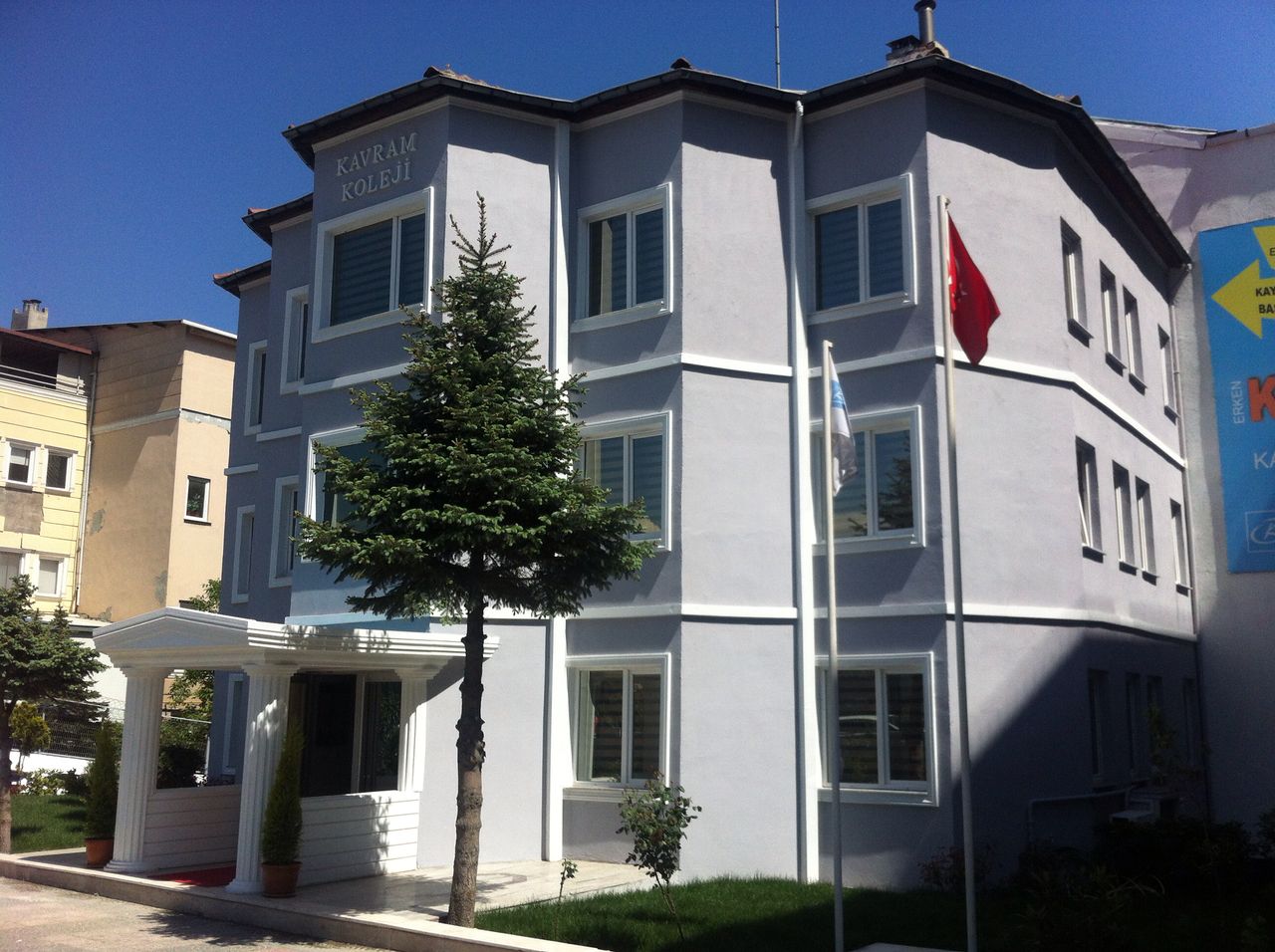 Özel Kavram Koleji Anadolu Lisesi kampüs fotoğrafı