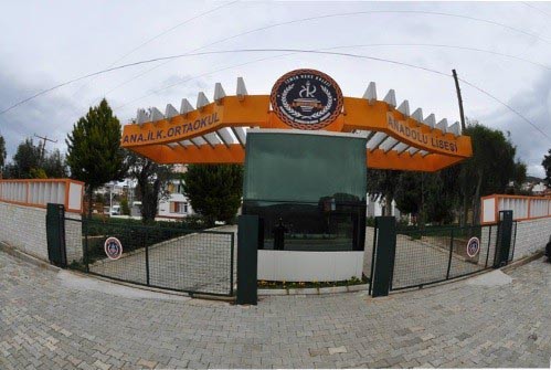 Özel Kent Koleji Güzelbahçe İlkokulu kampüs fotoğrafı