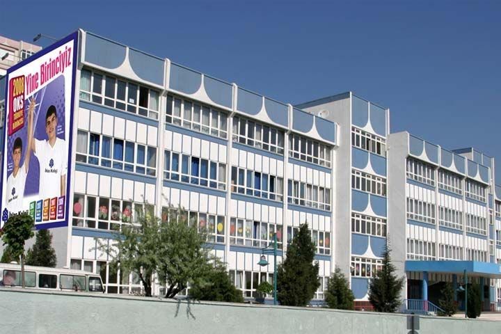Özel Marmara Evleri İhlas Koleji İlkokulu kampüs fotoğrafı