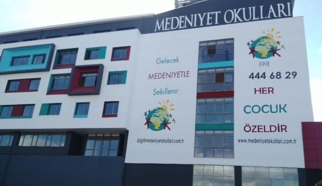 Özel Medeniyet İlkokulu kampüs fotoğrafı