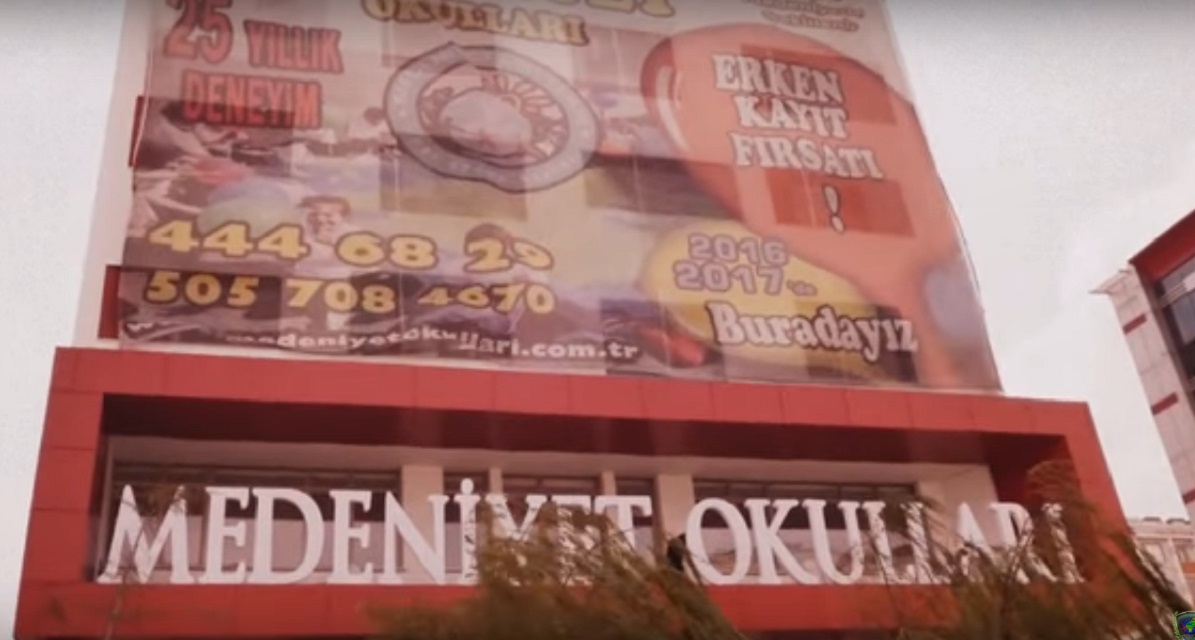 Özel Medeniyet Okulları Anaokulu kampüs fotoğrafı