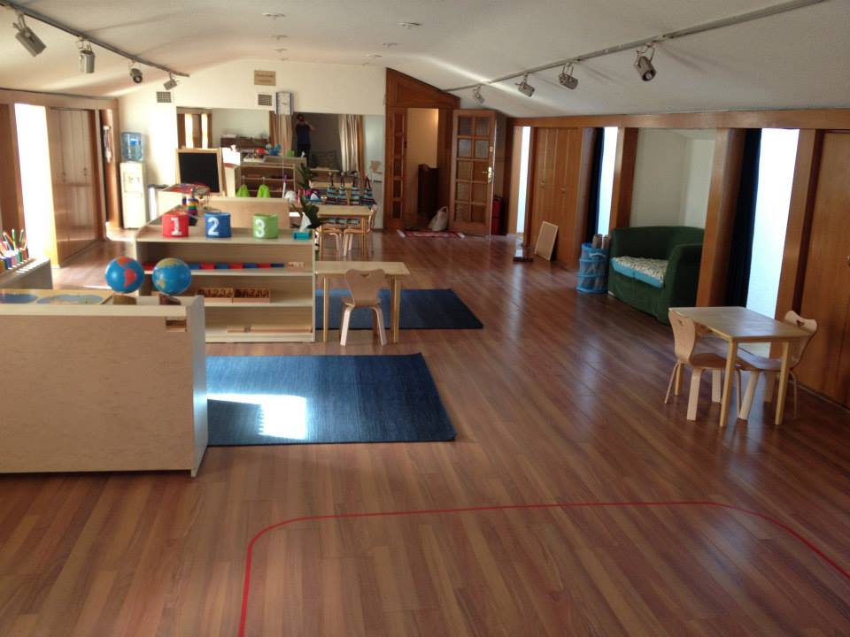 Özel Montessori Coop Anaokulu kampüs fotoğrafı