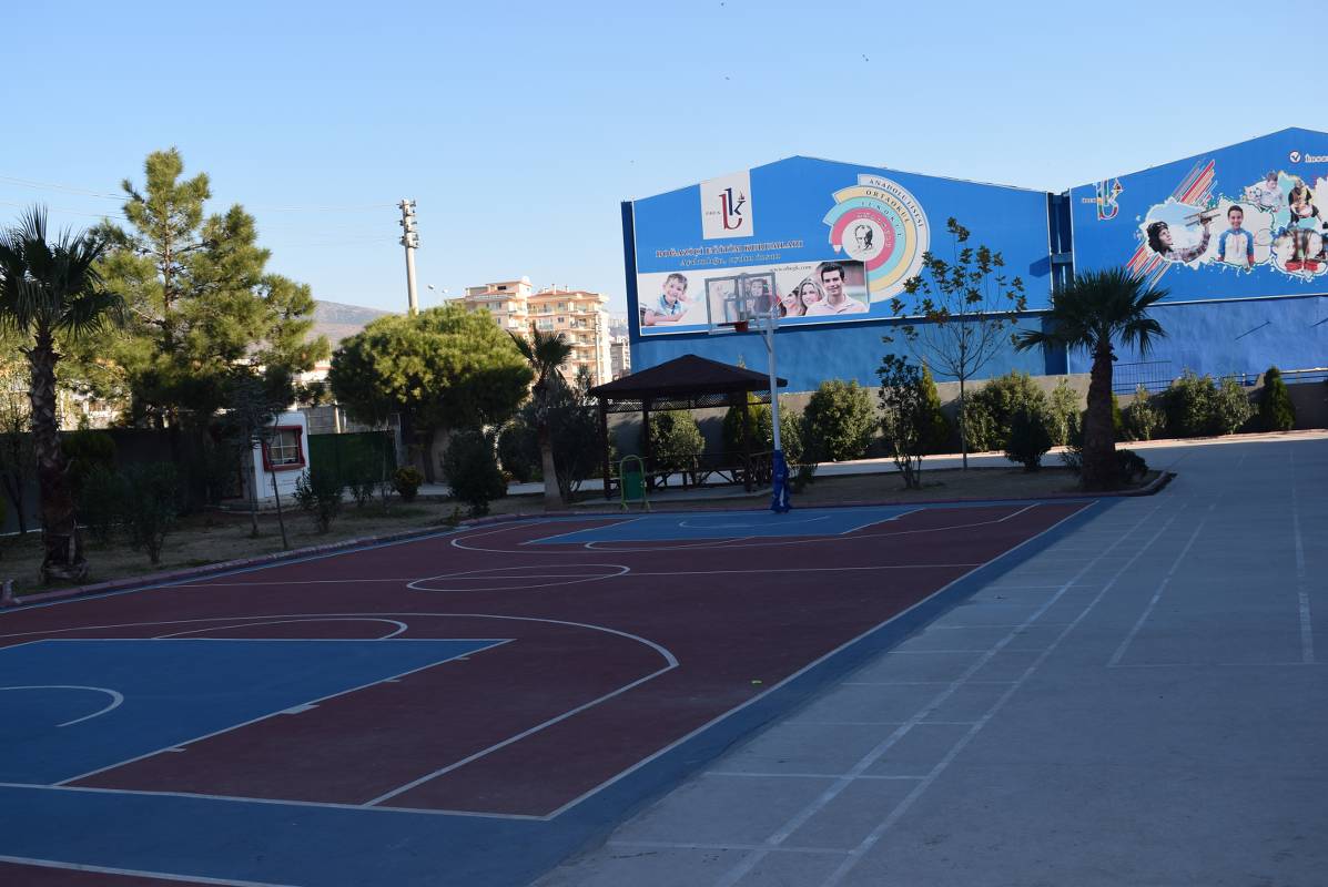 Alhatlı İlkokulu kampüs fotoğrafı