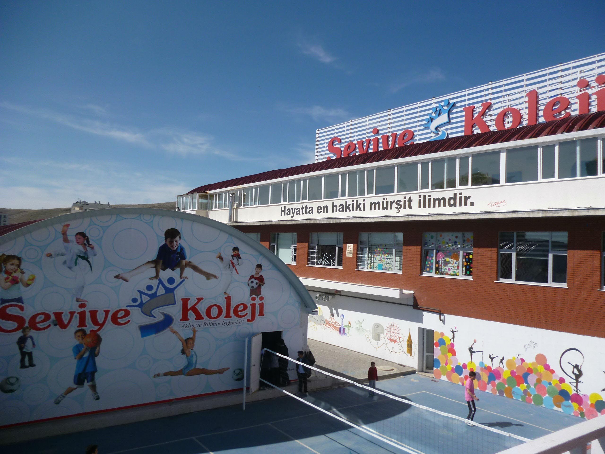 Özel Seviye İlkokulu kampüs fotoğrafı