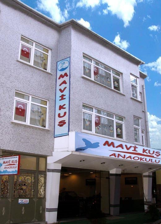 Özel Şirin Mavi Kuş Anaokulu kampüs fotoğrafı