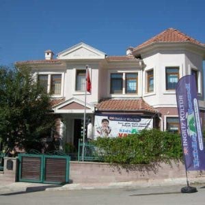Özel Ümitköy İngiliz Kültür Kolejleri Anaokulu kampüs fotoğrafı