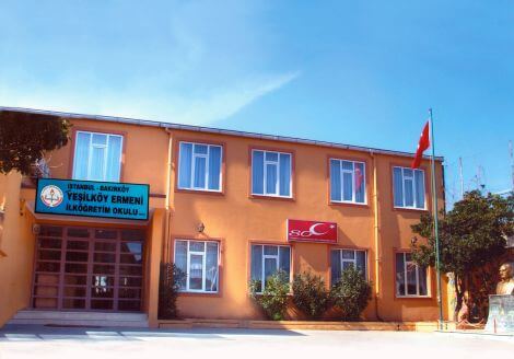 Özel Yeşilköy Ermeni İlkokulu kampüs fotoğrafı