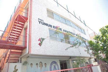 Özel Yunus Emre Anadolu Sağlık Meslek Lisesi kampüs fotoğrafı