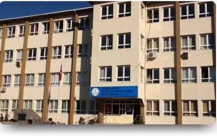 Şehit Er Ersin Güner Ortaokulu kampüs fotoğrafı
