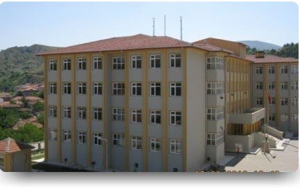 Bala Anadolu Lisesi kampüs fotoğrafı