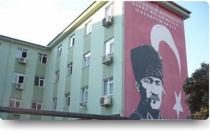 Tırılar İlkokulu kampüs fotoğrafı