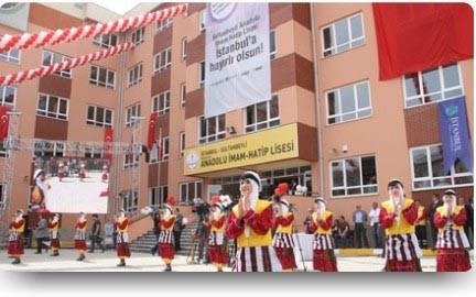 Sultanbeyli Kız Anadolu İmam Hatip Lisesi kampüs fotoğrafı