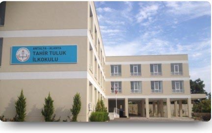 Tırılar Ortaokulu kampüs fotoğrafı
