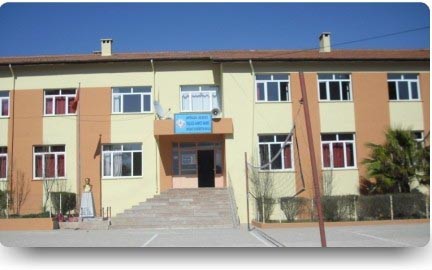 Taşlıca Ahmet Hamdi Akseki İlkokulu kampüs fotoğrafı