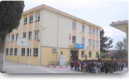 Bülent Okan İlkokulu kampüs fotoğrafı