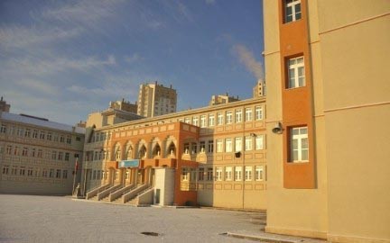 Ahmet Haşim Ortaokulu kampüs fotoğrafı