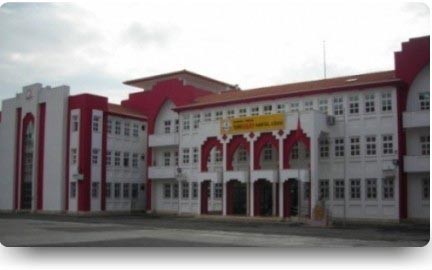Türk Kızılayı Kartal Anadolu Lisesi kampüs fotoğrafı