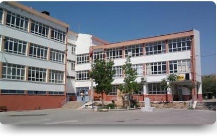 Urla Anadolu Lisesi kampüs fotoğrafı