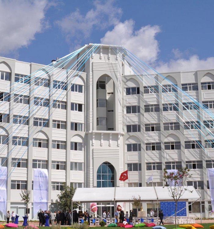 Vega Okulları Sultanbeyli Ortaokulu kampüs fotoğrafı
