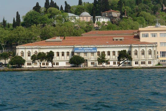 Ziya Kalkavan DATL Ve DAML kampüs fotoğrafı